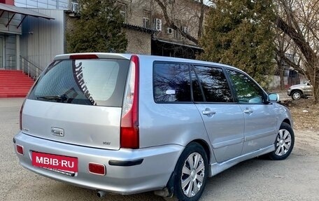 Mitsubishi Lancer IX, 2005 год, 497 000 рублей, 2 фотография