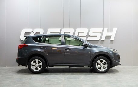 Toyota RAV4, 2013 год, 1 899 000 рублей, 5 фотография