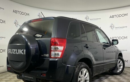 Suzuki Grand Vitara, 2013 год, 1 330 000 рублей, 2 фотография