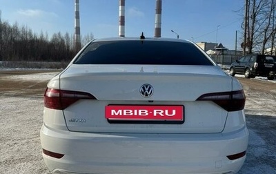 Volkswagen Jetta VII, 2020 год, 1 900 000 рублей, 1 фотография