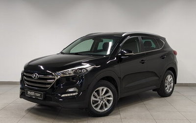 Hyundai Tucson III, 2018 год, 2 350 000 рублей, 1 фотография