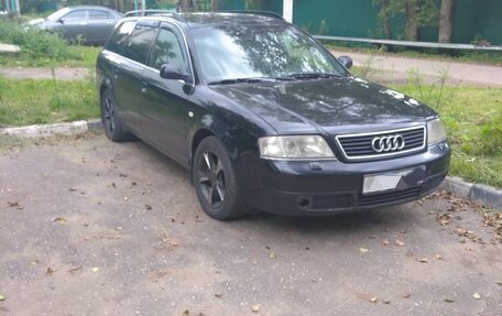 Audi A6, 1999 год, 550 000 рублей, 1 фотография