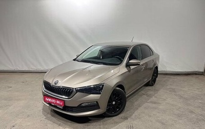 Skoda Rapid II, 2021 год, 1 890 000 рублей, 1 фотография