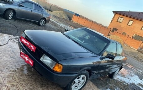 Audi 80, 1987 год, 200 000 рублей, 1 фотография