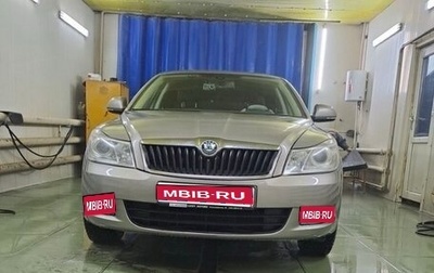 Skoda Octavia, 2011 год, 800 000 рублей, 1 фотография