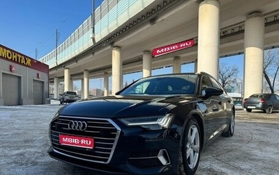 Audi A6, 2020 год, 4 200 000 рублей, 1 фотография