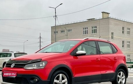 Volkswagen Polo VI (EU Market), 2012 год, 795 000 рублей, 1 фотография