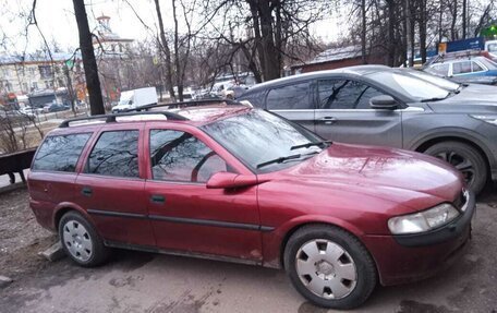 Opel Vectra B рестайлинг, 1998 год, 275 000 рублей, 3 фотография