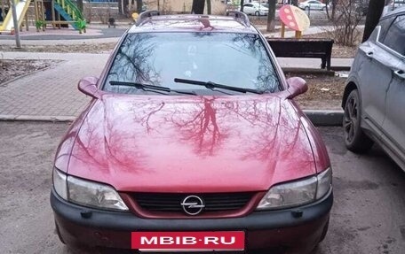 Opel Vectra B рестайлинг, 1998 год, 275 000 рублей, 5 фотография