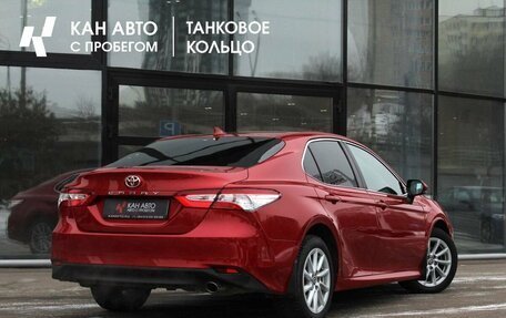 Toyota Camry, 2021 год, 3 400 000 рублей, 2 фотография