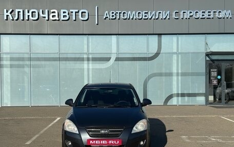 KIA cee'd I рестайлинг, 2007 год, 725 000 рублей, 3 фотография