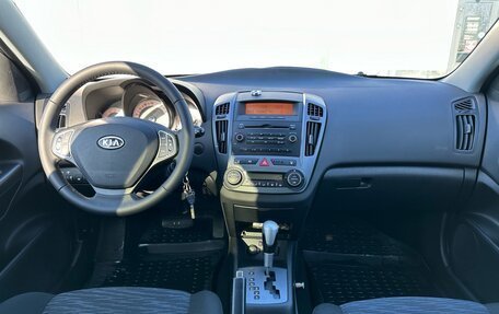 KIA cee'd I рестайлинг, 2007 год, 725 000 рублей, 15 фотография