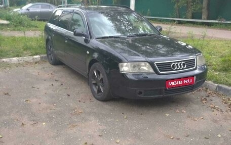 Audi A6, 1999 год, 550 000 рублей, 2 фотография