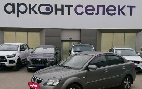 KIA Rio II, 2010 год, 710 000 рублей, 2 фотография