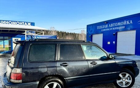 Subaru Forester, 1997 год, 450 000 рублей, 5 фотография