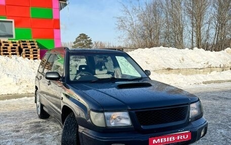 Subaru Forester, 1997 год, 450 000 рублей, 8 фотография