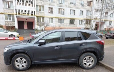 Mazda CX-5 II, 2014 год, 1 750 000 рублей, 1 фотография