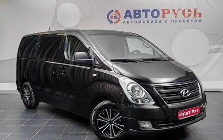 Hyundai H-1 II рестайлинг, 2015 год, 1 589 000 рублей, 1 фотография