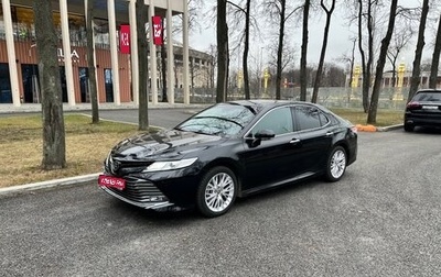 Toyota Camry, 2020 год, 4 500 000 рублей, 1 фотография