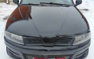 Mitsubishi Carisma I, 2003 год, 270 000 рублей, 1 фотография