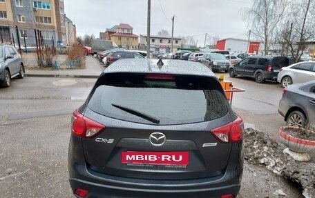 Mazda CX-5 II, 2014 год, 1 750 000 рублей, 3 фотография