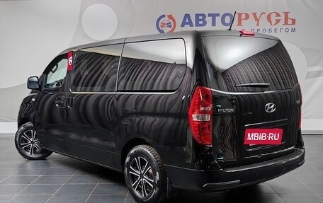 Hyundai H-1 II рестайлинг, 2015 год, 1 589 000 рублей, 2 фотография