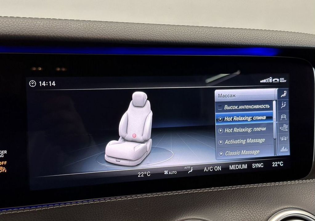 Mercedes-Benz S-Класс AMG, 2018 год, 12 994 000 рублей, 21 фотография