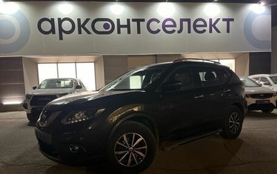 Nissan X-Trail, 2018 год, 2 140 000 рублей, 1 фотография