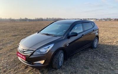 Hyundai Solaris II рестайлинг, 2015 год, 1 350 000 рублей, 1 фотография