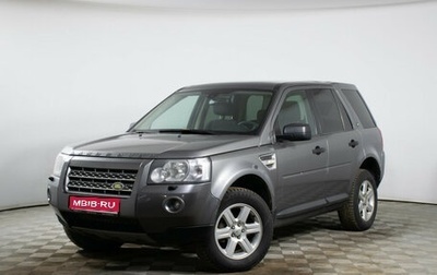 Land Rover Freelander II рестайлинг 2, 2008 год, 780 000 рублей, 1 фотография