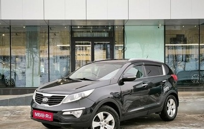 KIA Sportage III, 2013 год, 1 264 000 рублей, 1 фотография