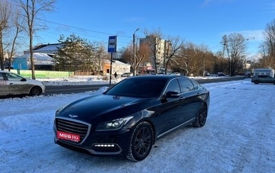 Genesis G80 I, 2020 год, 2 790 000 рублей, 1 фотография