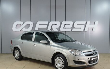 Opel Astra H, 2008 год, 598 000 рублей, 1 фотография