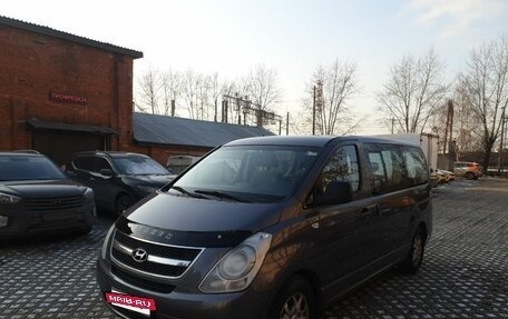 Hyundai H-1 II рестайлинг, 2008 год, 1 400 000 рублей, 9 фотография