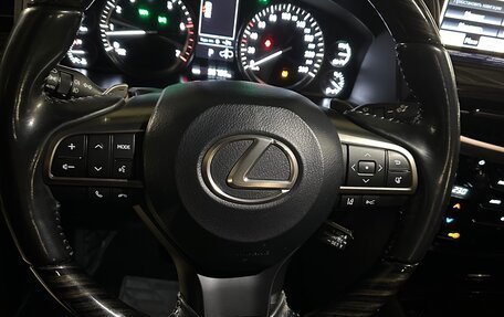 Lexus LX III, 2018 год, 10 700 000 рублей, 15 фотография