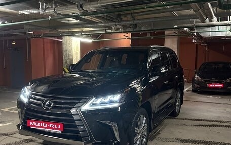 Lexus LX III, 2018 год, 10 700 000 рублей, 2 фотография