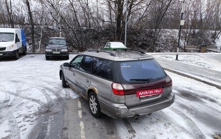 Subaru Legacy III, 2000 год, 385 000 рублей, 4 фотография