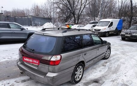 Subaru Legacy III, 2000 год, 385 000 рублей, 6 фотография