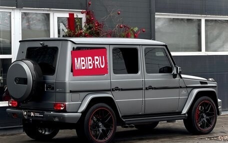 Mercedes-Benz G-Класс AMG, 2015 год, 8 799 000 рублей, 18 фотография