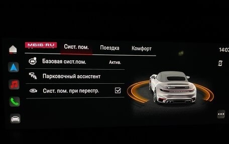 Porsche 911, 2024 год, 39 480 000 рублей, 31 фотография