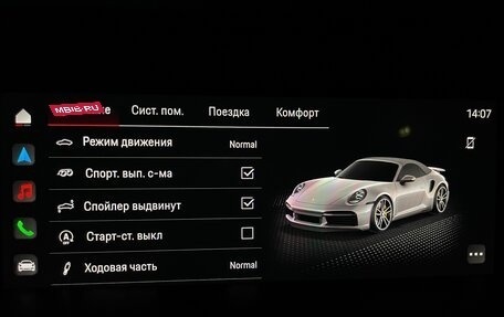 Porsche 911, 2024 год, 39 480 000 рублей, 30 фотография