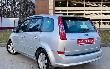 Ford C-MAX I рестайлинг, 2008 год, 597 000 рублей, 2 фотография