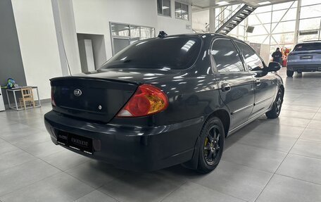 KIA Spectra II (LD), 2007 год, 500 000 рублей, 4 фотография