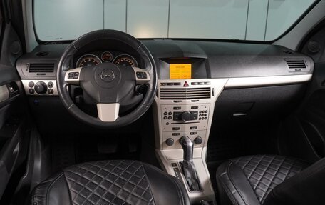 Opel Astra H, 2008 год, 598 000 рублей, 6 фотография