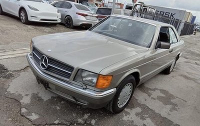 Mercedes-Benz S-Класс, 1986 год, 7 000 000 рублей, 1 фотография