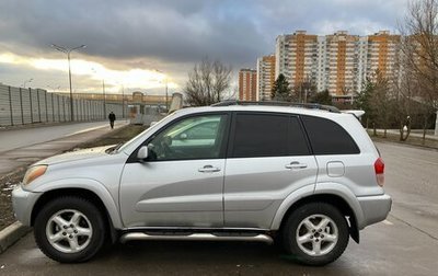 Toyota RAV4, 2002 год, 650 000 рублей, 1 фотография