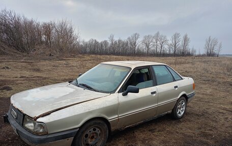 Audi 80, 1987 год, 95 000 рублей, 2 фотография