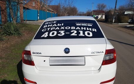 Skoda Octavia, 2014 год, 1 150 000 рублей, 17 фотография