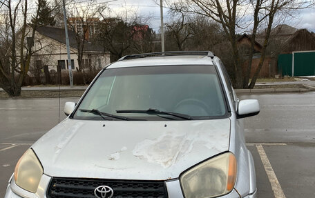 Toyota RAV4, 2002 год, 650 000 рублей, 2 фотография