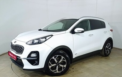 KIA Sportage IV рестайлинг, 2020 год, 2 480 000 рублей, 1 фотография